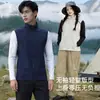 Chaleco de running, nuevo estilo 2026, unisex, chaqueta para ciclismo al aire libre, cortavientos e impermeable, forro polar, cálido y ligero