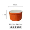 Molde cerámico para hornear de colores shufulei tazón para hornear tazón pequeño creativo para sopa tazón lindo para flan de caramelo tazón para postres