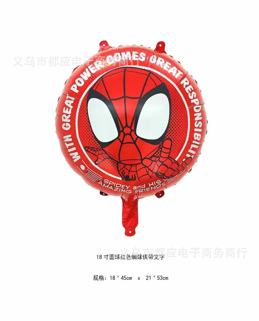 微信图片_20221231162829