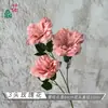 Flores de Rosa de Simulación al por Mayor Flores de Rosa Diamante de 3 Cabezas Flores Artificiales de Seda Pared de Flores Cascada Decoración de Escena de Boda Hotel