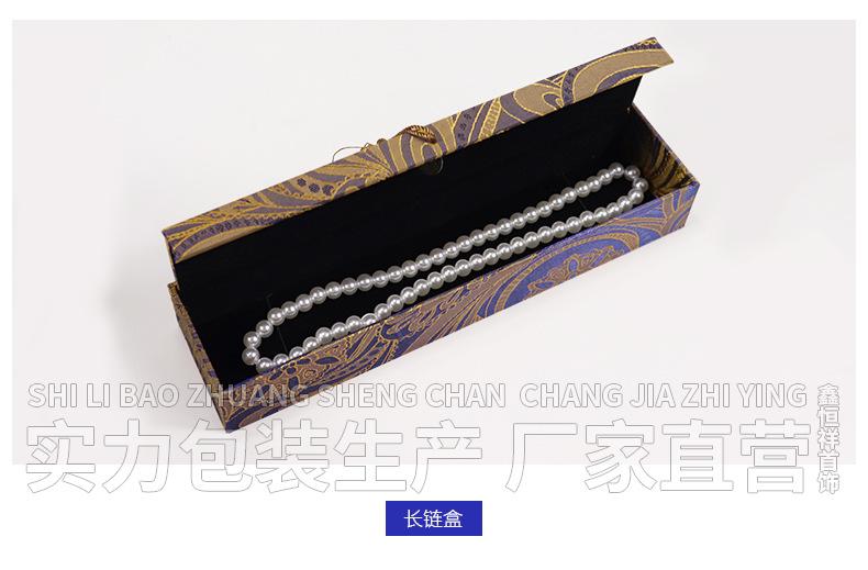 详情_22.jpg
