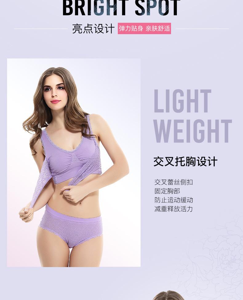 一键复制_20200912214425