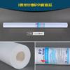 Fabricante de filtros para purificador de agua Filtro PP Filtro de algodón Filtro PP fundido soplado de 30 pulgadas Filtro de seguridad Movimiento comercial de agua pura