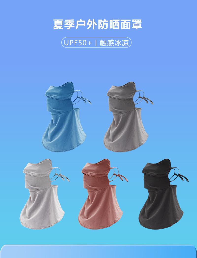 详情_01