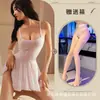 Pijama Fino de Tentación y Abstinencia para Mujer Lencería Sexy Deseo Puro Sexy Transparente Traje Divertido para No Quitarse Jersey de Chica Caliente