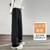Calça roxa de corte reto e caimento justo para mulheres, novo estilo casual de primavera e outono, efeito emagrecedor, adequada para figuras baixinhas, cintura alta, forrada com fleece para outono e inverno, calça esportiva
