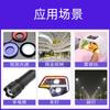 3W Luz Roja Alta Potencia Imitación Lumen Perlas de Lámpara LED 1W Luz Blanca 5W Infrarrojo Rgb Luz Roja Verde Azul Púrpura Amarilla Rgbw Perlas de Lámpara