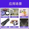 Cuentas de Lámpara de Imitación de Lumen 660 Luz Roja LED Infrarrojo de Alta Potencia Cuentas de Lámpara de Imitación de Lumen Bicolor 3W Cuentas de Lámpara de Imitación de Lumen Rojas