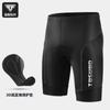 Pantalones cortos de ciclismo de verano Captain Tass para hombre Pantalones deportivos de fitness para correr Pantalones de ciclismo de montaña amortiguadores