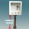 Caja de montaje con pantalla táctil de 7 pulgadas Weitun // Caja eléctrica Xinjie interfaz hombre-máquina soporte giratorio Caja de control PLC