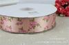 Fita de Poliéster com Flor de Rosa Fita para Embalagem de Presente DIY Laço de Fita Laço Personalizado Impresso Acessórios de Embalagem de Flores Feitos à Mão Fita