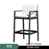 Sofá Externo Pátio Rattan Jardim Terraço Protetor Solar Impermeável Rattan Lazer Exterior Cadeira de Rattan Combinação de Sofá