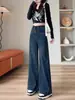 Jeans Vintage de Pierna Ancha Estrecha para Mujer, Verano Delgados 2025 Nuevos de Cintura Alta Petite Primavera Pantalones Rectos