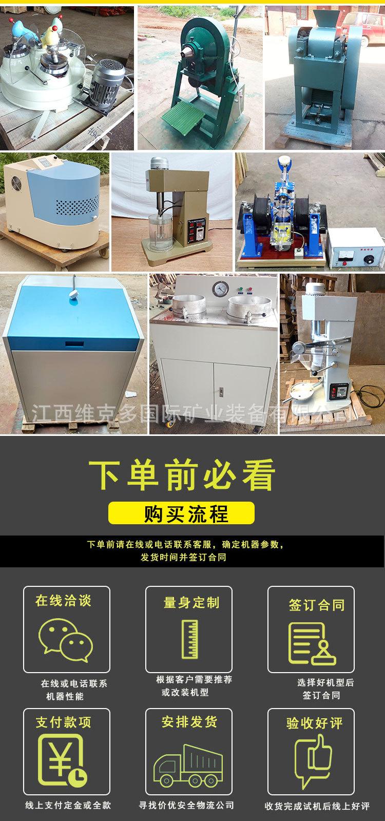 盘式真空过滤机 (14).jpg