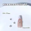 Mini Estrella Coreana Aleación Joyería Metálica para Manicura Explosión Estelar Diamante Spray de Pintura Metálica Accesorios para Uñas Metalicos Venta al por Mayor