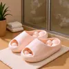 2025Chanclas de Eva para Uso en Interiores en Casa para Mujer Verano Pareja Masaje Baño Chanclas Deslizables Chanclas Antideslizantes con Drenaje de Agua