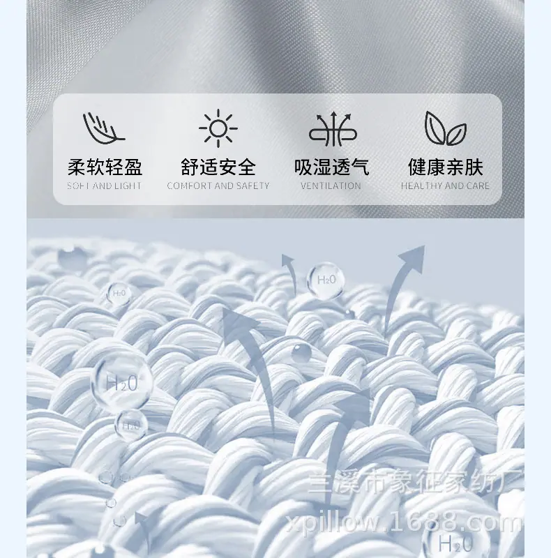 眼罩_07.jpg