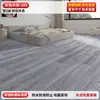 Piso Vinílico Residencial em Estoque para Aplicação Direta em Pisos de Cimento, Espessado, Resistente ao Desgaste, Impermeável, Antiderrapante Tapete Plástico para Piso