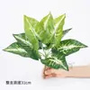Plantas artificiales de estilo nórdico, flores falsas y decoraciones de follaje, incluyendo un pequeño juego de nueve calas artificiales y hojas de monstera, para separadores de ambientes interiores y paisajismo