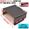 Cubierta para Máquina de Huellas Dactilares de Control de Acceso para Exteriores F7 Protección Solar Reloj de Contraseña para Fichar Protector contra la Lluvia Cubierta Impermeable para Máquina de Asistencia Cubierta Protectora para Exteriores