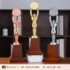 Trofeo Popular de Estrella de Cinco Puntas de Aleación de Zinc Chapado en Metal Premios Artesanía Metálica Adorno de Estrella Insignia