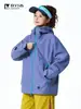 Jaqueta Nova Estilo Montanha para Exterior para Homens e Mulheres na Primavera e Outono À prova de Vento e Impermeável Roupa para Caminhadas e Montanhismo Jaqueta de Casal com Logotipo