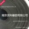 Venda Direta de Fábrica de Nanjing Braçadeira Malha de Arame de Aço Placa de Borracha Malha de Metal Almofada de Borracha Placa Resistente ao Desgaste Inferior de Máquina Padrão Nacional