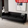 Sofá Moderno de Tejido Técnico para Espacios Pequeños, Estilo Nórdico, Adecuado para Dos a Tres Personas, Sala de Estar, Apartamento de Alquiler, Modelo Sencillo de Moda