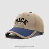 Gorra de béisbol de moda para niños, versión coreana, letra bordada NICE, gorra de visera, gorra de pana cortavientos para exteriores de otoño para niños