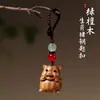 Llavero de Cerdo de Sándalo Morado para la Buena Suerte, Cadena para Teléfono de Cerdo Lindo, Llavero del Cerdo del Zodiaco, Colgante para Bolso
