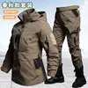 Traje de trabajo transfronterizo para hombre, primavera y otoño, resistente al desgaste y a la rotura, chaqueta de caza funcional táctica, chaqueta para exteriores para hombre