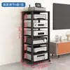 Gabinete Amplificador Multicapa para Sala de Estar Hogareña Estante Móvil para Altavoces Mezclador Soporte de Almacenamiento para Cine en Casa