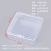 Caja Cuadrada de Plástico PP Transparente Caja Rectangular para Almacenamiento de Joyería Caja para Piezas Caja de Embalaje de Material para Productos Pequeños