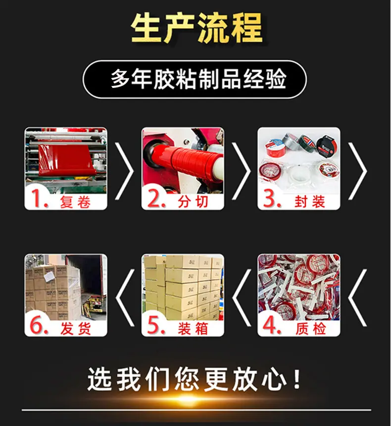 详情-19.jpg