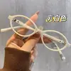 Óculos de aro fino estilo gatinho, cor chá outonal, óculos de grau femininos que afinam, direto do fabricante, um essencial de beleza natural