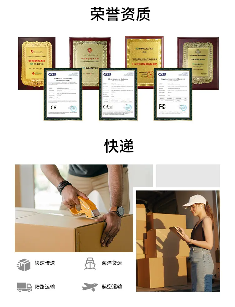 8A详情页中文_09.jpg