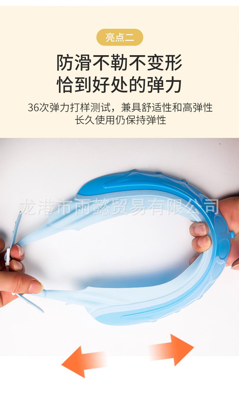 详情页 (7).jpg