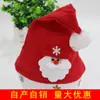 Chapéu de Natal Chapéu de Desenho Animado Chapéu de Presente de Natal Crianças Adultos Não Tecido Chapéu de Galho de Veado Headdress Estilo Decoração