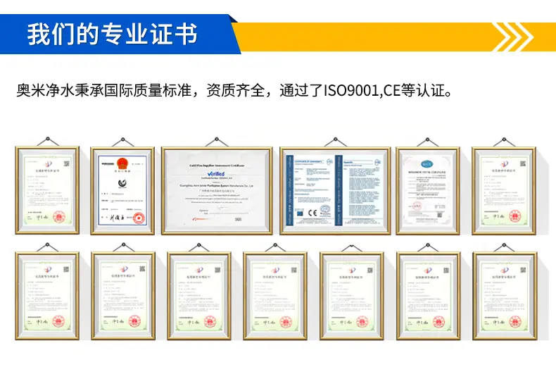 HRO(详情)_09.jpg