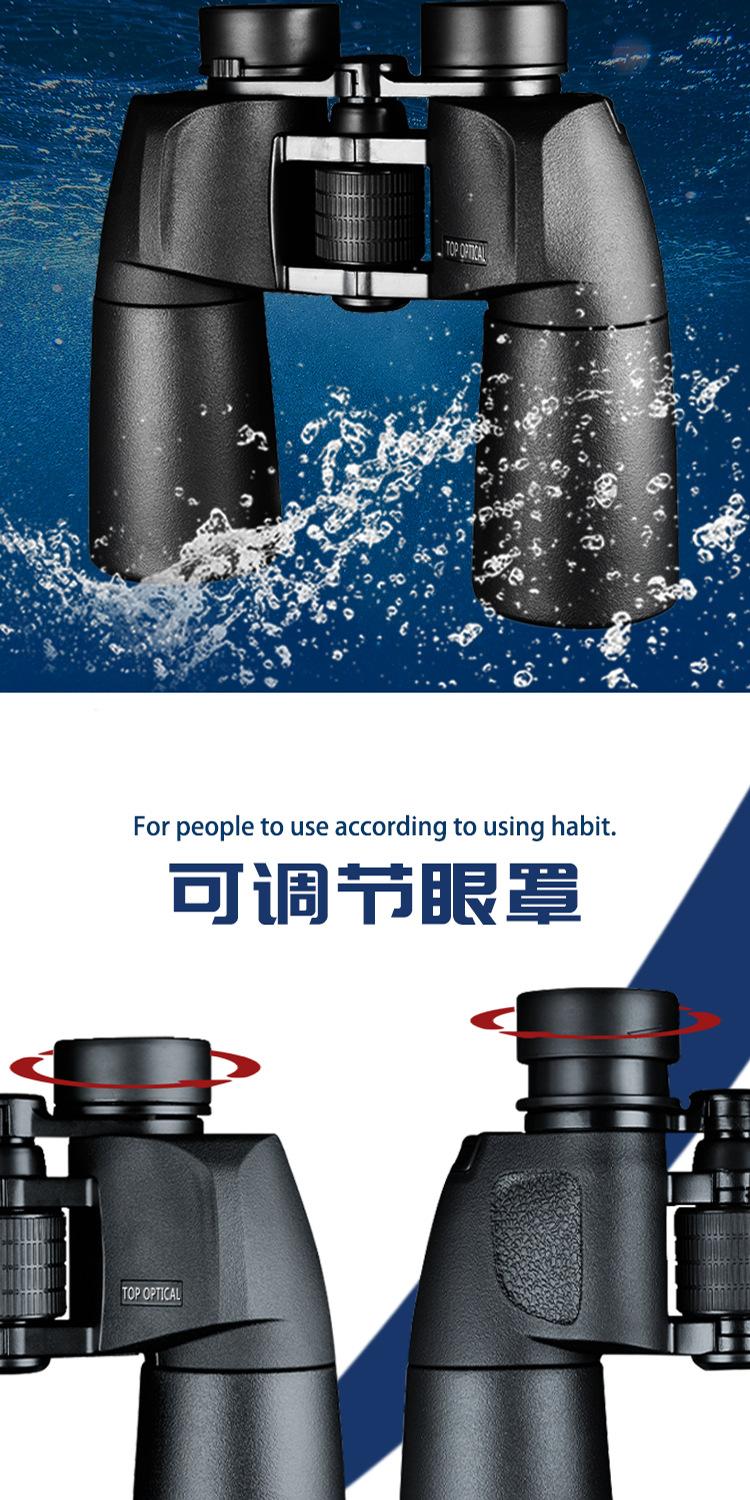 YJ0021-1050 中文详情 (5).png