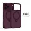 Adequado para Apple 18Promax Capa de Celular Magnética com Suporte Rotativo 360 Iphone17 Capa Protetora de Alta Qualidade 14