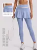 Pantalones Culotte Falsos de Dos Piezas con Bloques de Color Juyitang, Cintura Alta, Control de Abdomen, Aspecto Adelgazante, Ropa de Exterior para Fitness, Pantalones de Yoga Antiexposición para Mujer