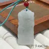 Colgante de Jade Tianshan, Amuleto de Nudo de Bambú, Hebilla de Paz, Candado de Nube Propicia, Selección y Venta al por Mayor de Tienda de Joyería