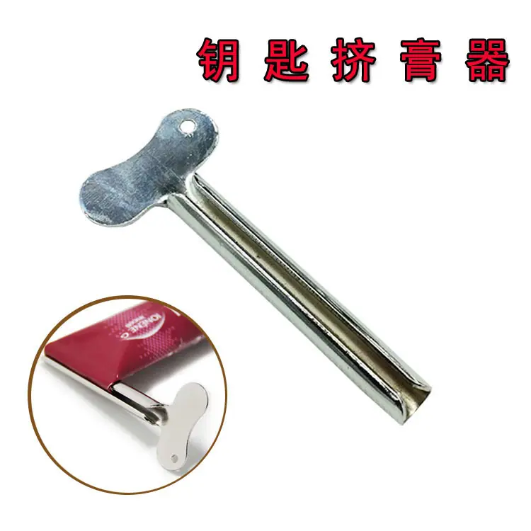 小卷尺-1