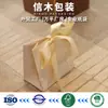 Bolsas de Papel para Dulces de Boda de Alta Gama en Stock, Bolsas de Regalo con Moño de Colores, Bolsas de Papel Cartulina Blanca para Joyería, Bolsas para Dulces de Boda con Logo