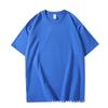 Camiseta de algodón pesado de color sólido 260g suelta de hombros descubiertos gruesa y opaca para hombre y mujer prenda interior estilo Hong Kong manga corta de hombros descubiertos