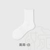 Calcetines Finos de Algodón Puro para Mujer, a Media Pantorrilla, Absorbentes de Sudor, Transpirables, Calcetines de Algodón, Calcetines Deportivos Anti-Olor para Mujer, Modelos Finos de Verano al por Mayor