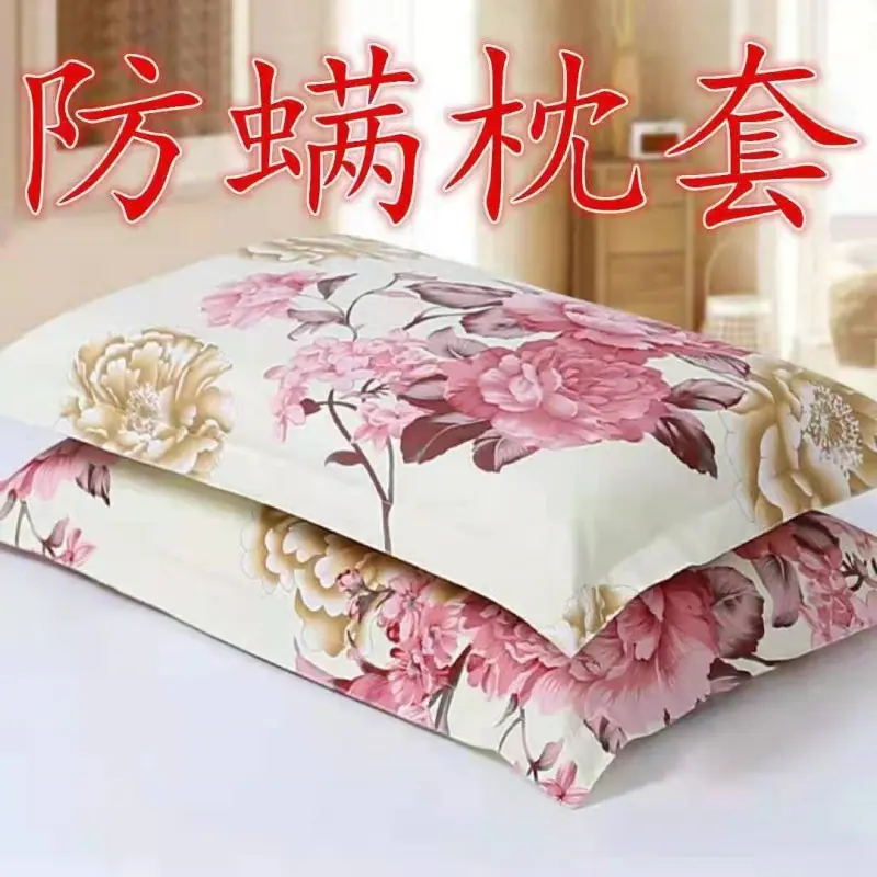 ec6359c24787b5dbc48cafbbb5adf2