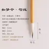 Kit de Pinceles Langhao y Yanghao para Principiantes tamaño Grande y Mediano tamaño pequeño Pincel Baiyun Caligrafía Pintura Tradicional China Pluma Goubi