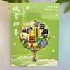 Imanes de Nevera Metálicos Culturales y Creativos, Abanicos Redondos Pequeños, Souvenirs Turísticos de Ciudades como Shanghái, Hangzhou, Chengdu, Chongqing, Regalos Conmemorativos para el Hogar